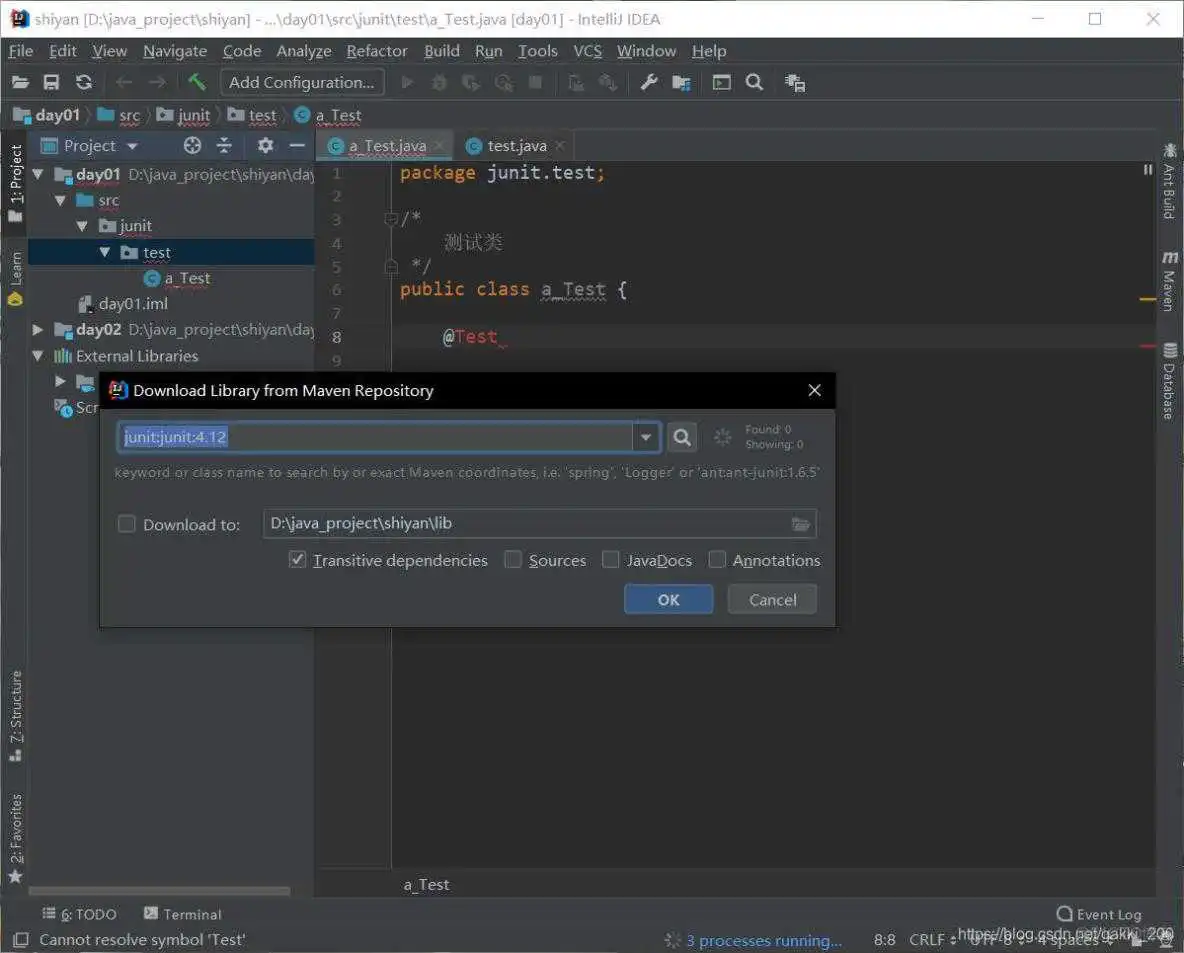 junit怎么导入maven 导入junit4_intellij idea_05