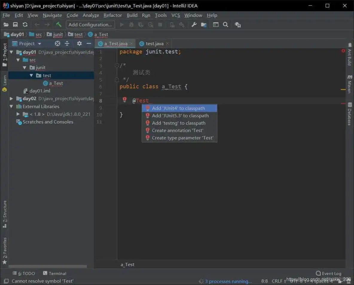 在这里插入图片描述 junit怎么导入maven 导入junit4_intellij idea_04