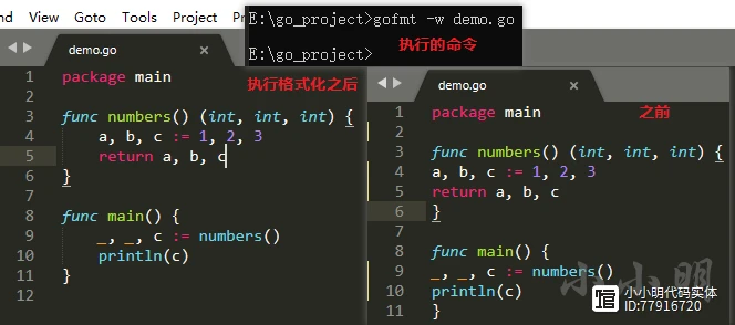 image-20211202122637737