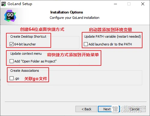 image-20211209145834764