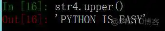 在这里插入图片描述 python句子首字母大写 python首字母大写函数怎么用_python句子首字母大写_05