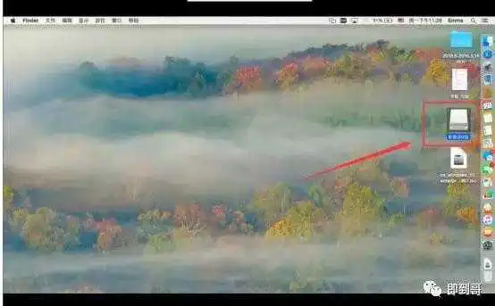 苹果电脑安装双系统