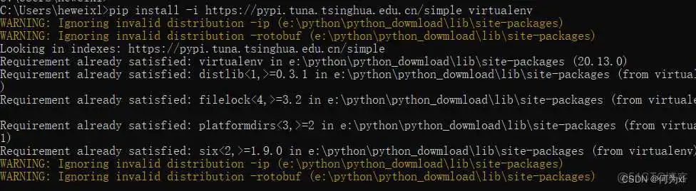 python 清理虚拟环境 删除cmd中python虚拟环境_虚拟环境