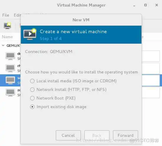 在这里插入图片描述 centos7磁盘搭快照_误删_02