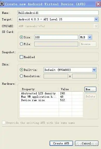 Android 34升级_android_07
