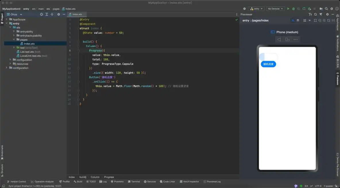 鸿蒙应用开发实战-常用组件-进度条组件_Math_08