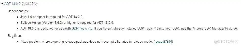 Android 34升级_eclipse