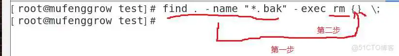 在这里插入图片描述 Linux基本功系列之find命令_查找文件_06