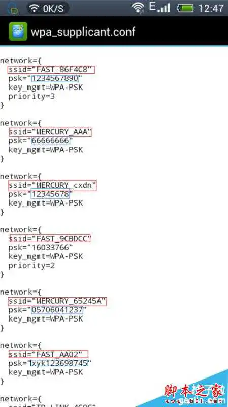 WiFi伴侣怎么激活成功教程密码？WiFi伴侣查看已激活成功教程的wifi密码教程