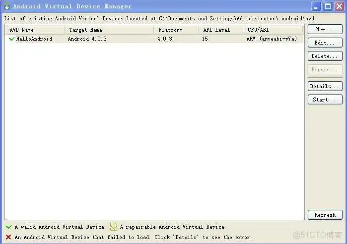 Android 34升级_Android_08