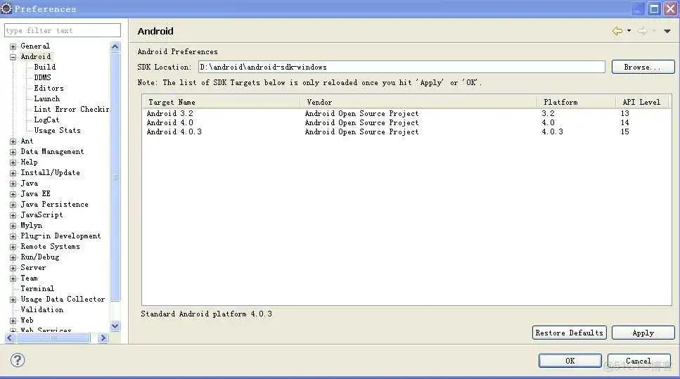 Android 34升级_android_06