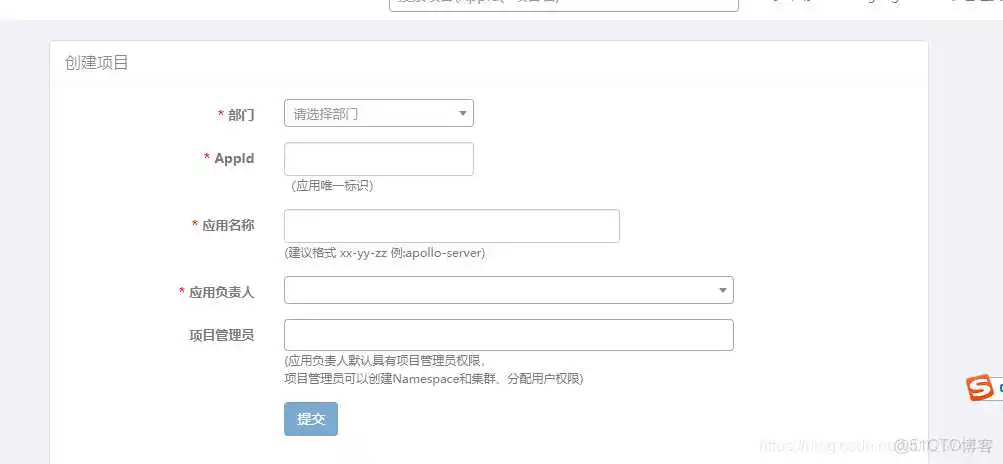 在这里插入图片描述 apollo配置指定namespace apollo配置管理_apollo配置指定namespace_05