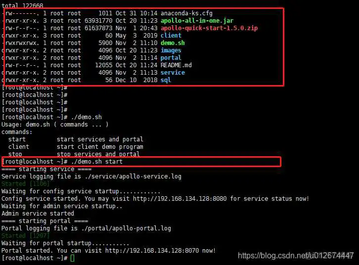 在这里插入图片描述 apollo配置指定namespace apollo配置管理_服务器_03