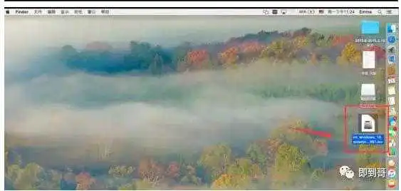 苹果电脑安装双系统