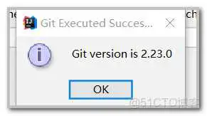 idea git仓库突然看不了_git_02