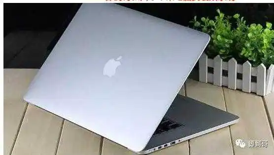 苹果电脑安装双系统