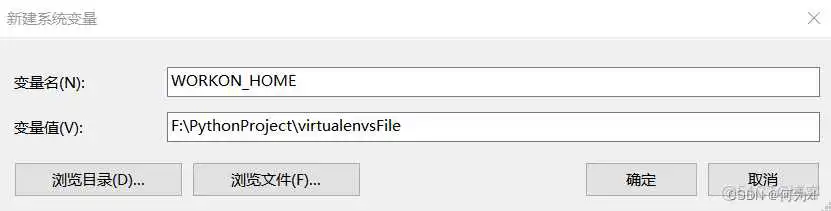 python 清理虚拟环境 删除cmd中python虚拟环境_python 清理虚拟环境_08
