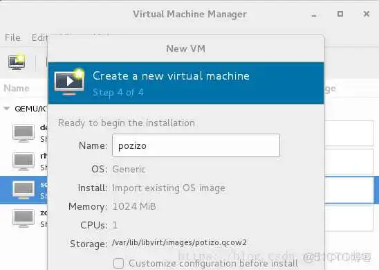 在这里插入图片描述 centos7磁盘搭快照_后台运行_05