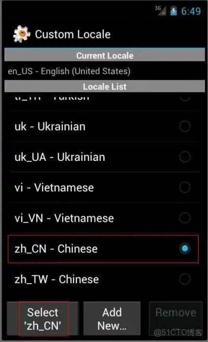 Android 34升级_eclipse_14
