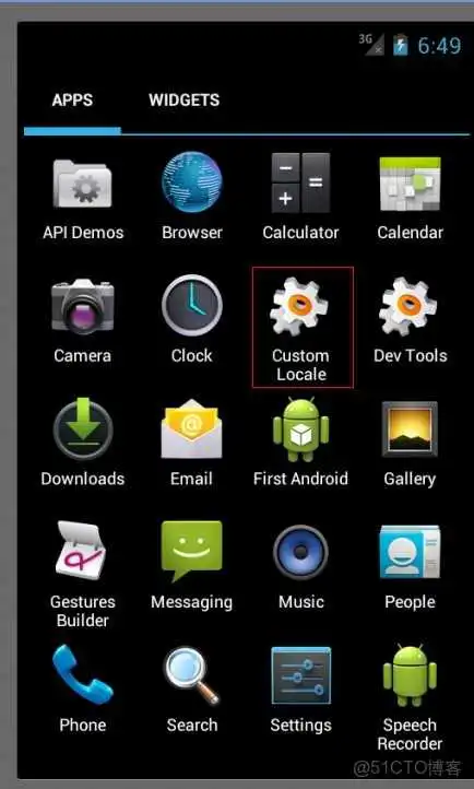 Android 34升级_android_13