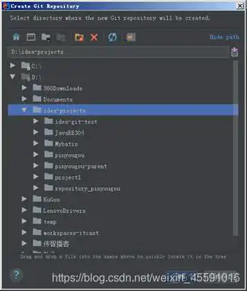 在这里插入图片描述 idea git仓库突然看不了_ide_05