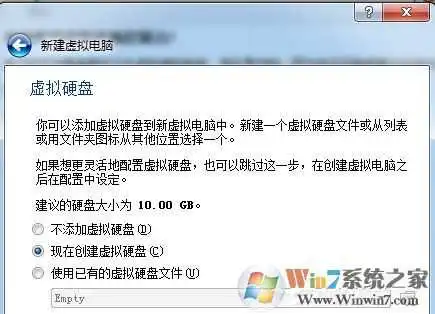 如何在VirtualBox虚拟机中安装XP系统？