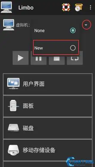 limbo虚拟机最新版