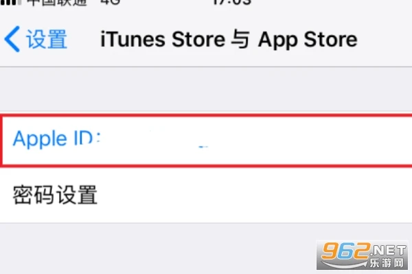 app store官方正版 app store官方正版