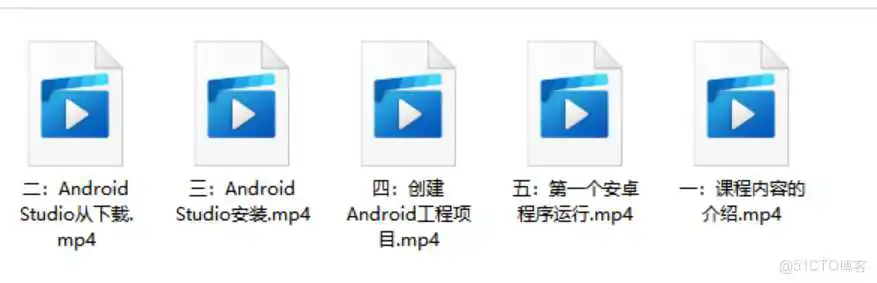 Android 入门基础教程（小白必看）_xml_18