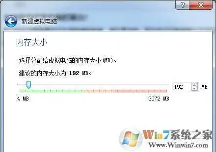 如何在VirtualBox虚拟机中安装XP系统？
