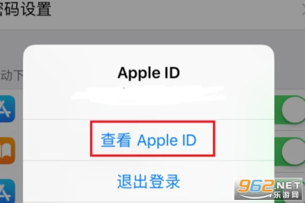 app store官方正版 app store官方正版