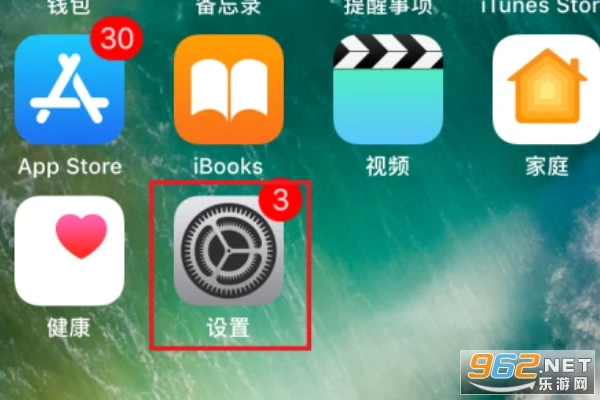 app store官方正版 app store官方正版