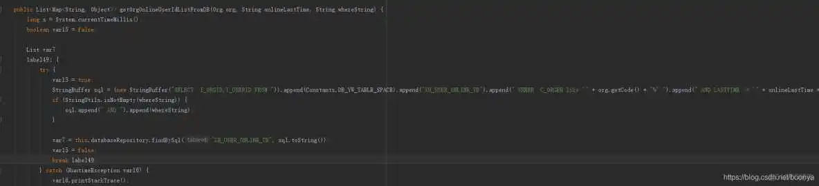 线上构建高效监控和问题排查体系_线上构建高效监控和问题排查体系_04