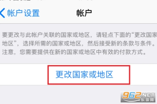 app store官方正版 app store官方正版