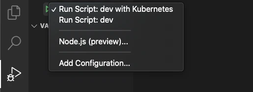 选择调试启动配置文件
