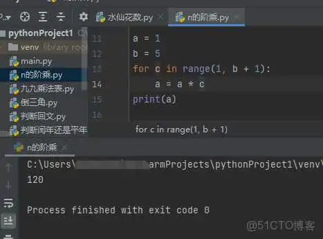 Python-第二阶段学习-基础函数与字符串(基础笔试考核题)_空字符串_02