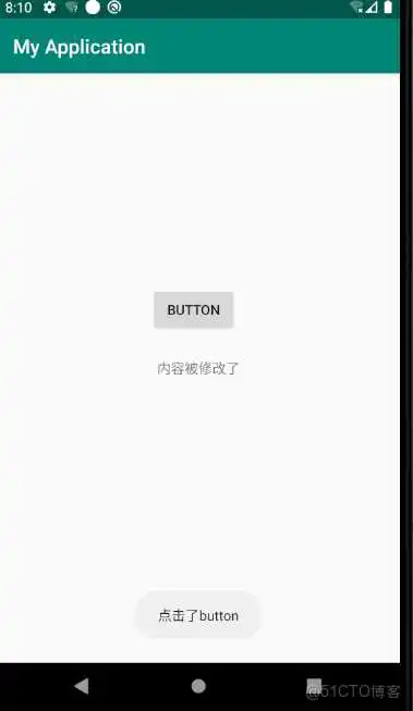 Android 入门基础教程（小白必看）_android_07