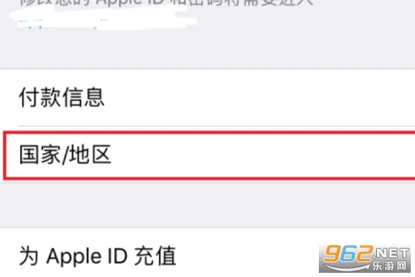 app store官方正版 app store官方正版
