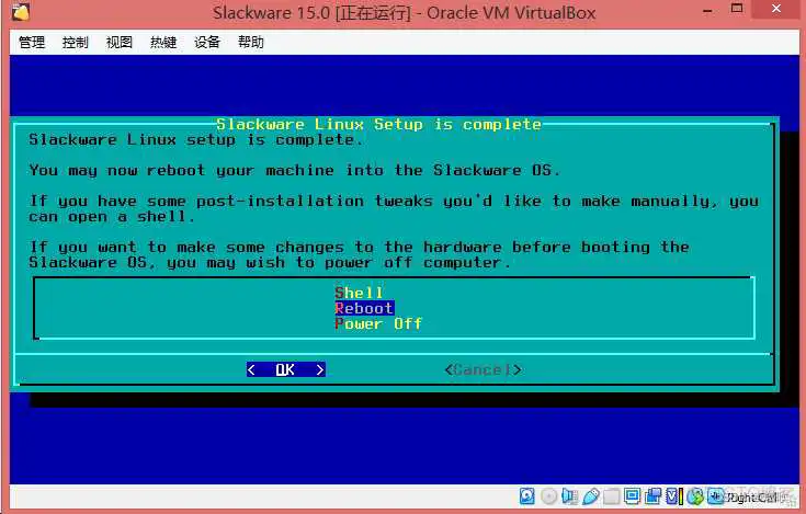 Reboot WinPE启动盘镜像 光盘_fiuxbox 窗口管理器_139