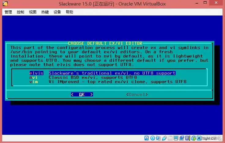 WinPE启动盘镜像 光盘_fiuxbox 窗口管理器_129