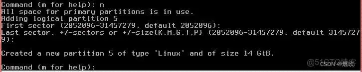 WinPE启动盘镜像 光盘_fiuxbox 窗口管理器_53