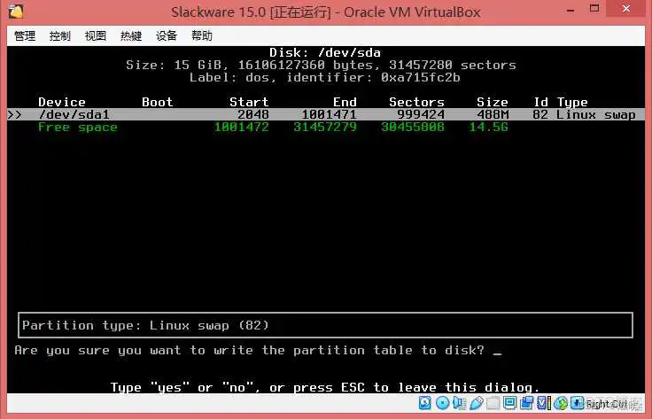WinPE启动盘镜像 光盘_fiuxbox 窗口管理器_31