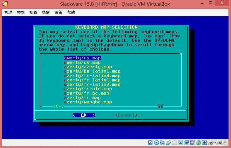 选择键盘布局 WinPE启动盘镜像 光盘_Linux 分区程序_13
