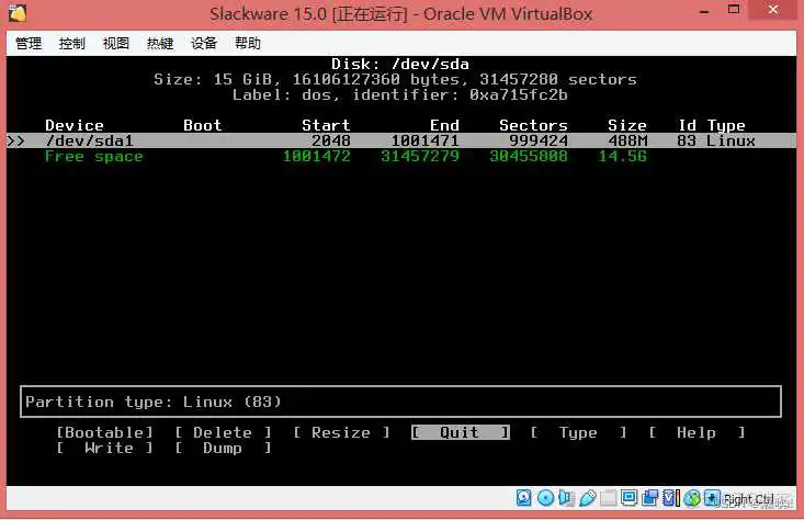 WinPE启动盘镜像 光盘_Linux 系统安装_26