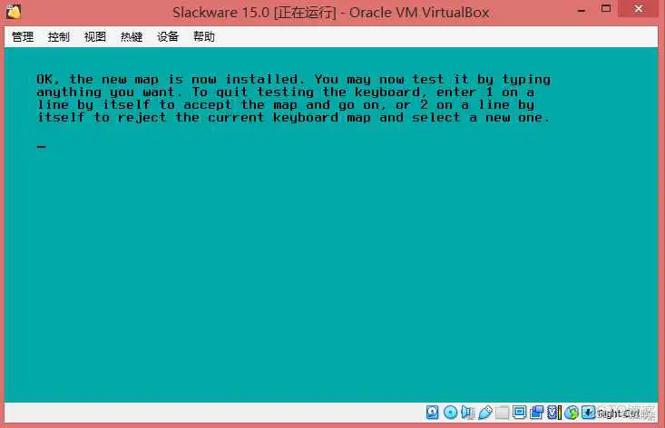 the new map is now installed WinPE启动盘镜像 光盘_Linux 系统安装_14