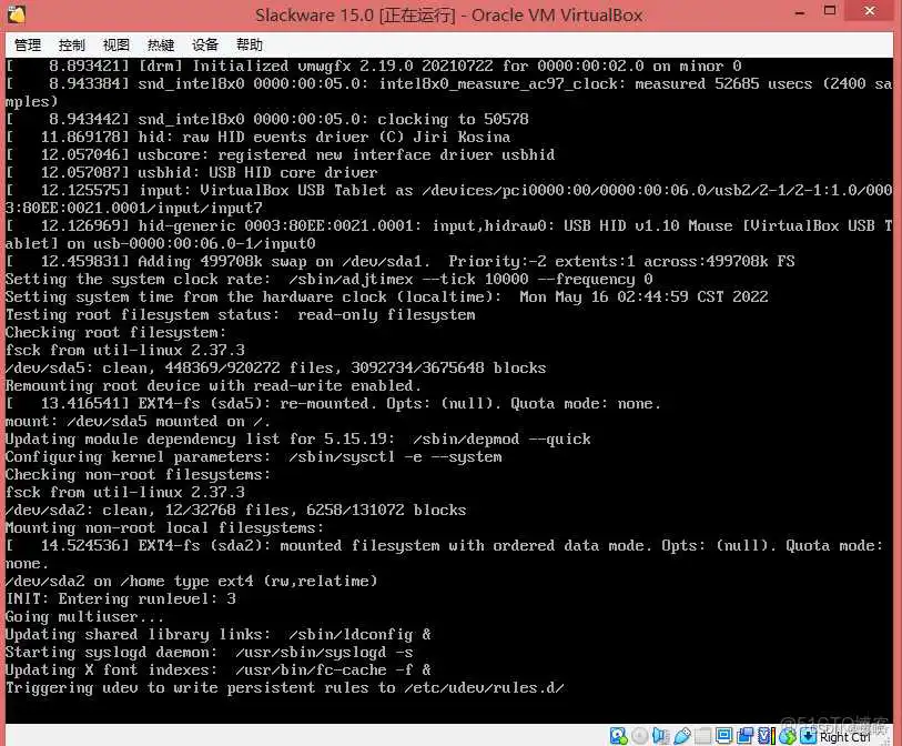 启动信息 WinPE启动盘镜像 光盘_fiuxbox 窗口管理器_149