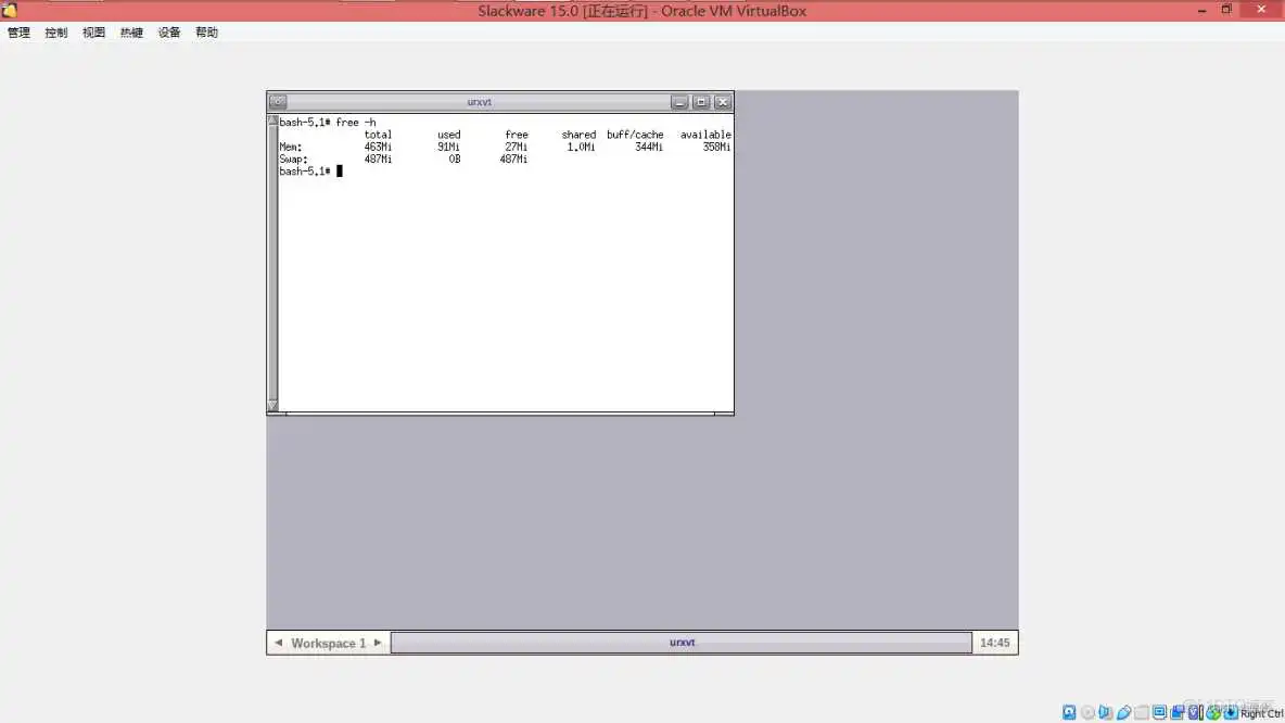 startx WinPE启动盘镜像 光盘_WinPE启动盘镜像 光盘_166