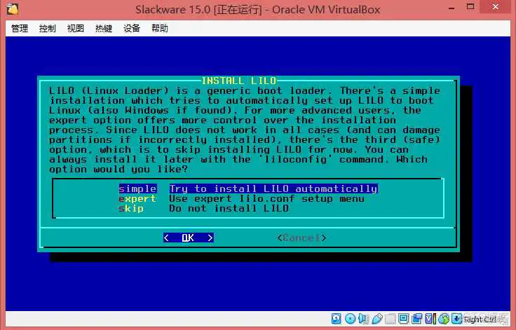WinPE启动盘镜像 光盘_Linux 分区程序_110