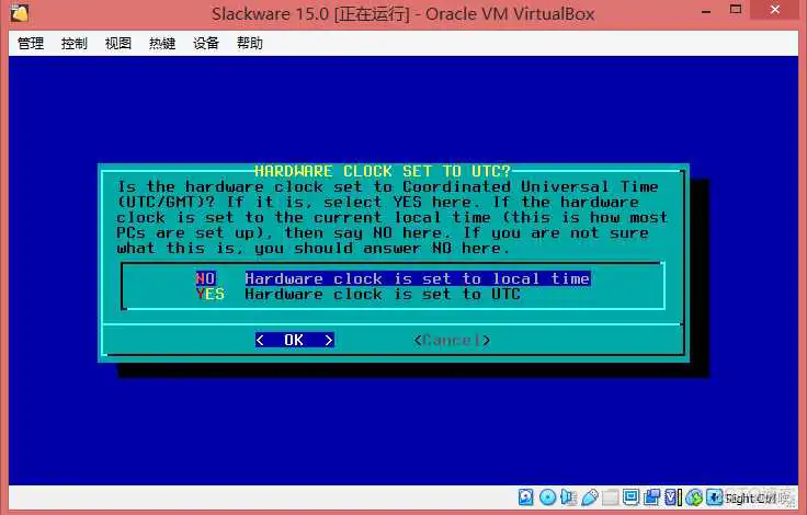 HARDWARE CLOCK SET TO UTC? WinPE启动盘镜像 光盘_WinPE启动盘镜像 光盘_125
