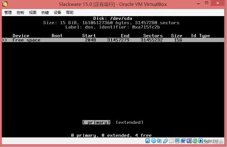 WinPE启动盘镜像 光盘_Slackware 安装图解_25